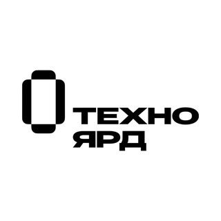 Логотип @texno_yard - Техно Ярд: купить iPhone, iPad, Mac, Dyson, PlayStation ||Texno Yard