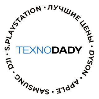 Логотип @texnodady - TexnoDady - Нижний Новгород
