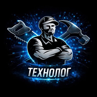Логотип @texnolog_official - 𝕋𝕖𝕩𝕟𝕠𝕝𝕠𝕘