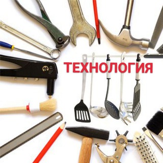 Логотип @texnologiya1shkola - ТЕХНОЛОГИЯ УСТОЗЛАРИ ВА ЎҚУВЧИЛАРИ УЧУН АЖОЙИБ КАНАЛ