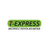 Логотип @texpress_cn - T-EXPESS-КИТАЙ