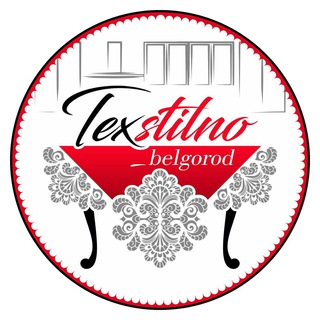Логотип @texstilno_belgorod31 - Текстильно_Белгород