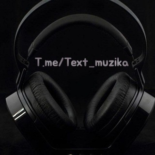 Логотип @text_muzika - Music text