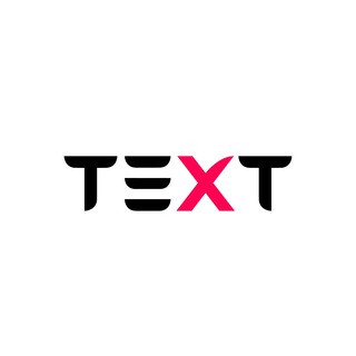 Логотип @texter_tg - TEXTER