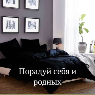 Логотип @textileodessa - TEXTILE ОДЕССА