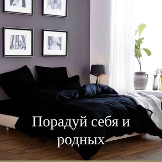 Логотип @textileodessaopt - TEXTILE ODESSA