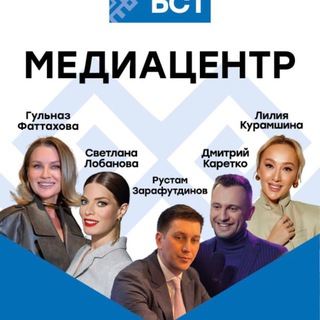 Логотип @texttyspint - Медиашкола/БСТ