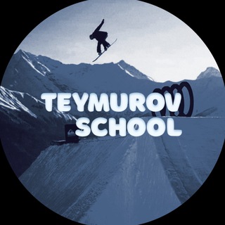 Логотип @teymurovschool - TeymurovSchool👥