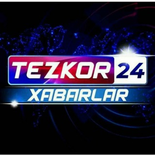 Логотип @tezkor24xabari - TEZKOR 24 XABARLAR