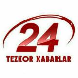 Логотип @tezkor_xabarlar_yangiliklari24 - Тезкор
