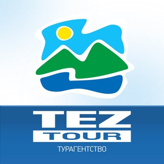 Логотип @teztour_tverskaya - Турагентство TEZ TOUR
