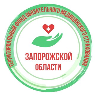 Логотип @tfoms_zo - ТФОМС Запорожской области