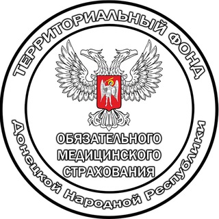 Логотип @tfomsdnr - ТФОМС Донецкой Народной Республики