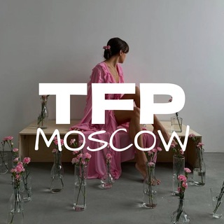 Логотип @tfprus - Модели, кастинги, TFP, коммерция Москва