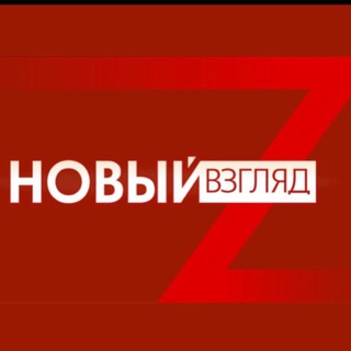 Логотип @tfuvuu - Новый взгляд 2