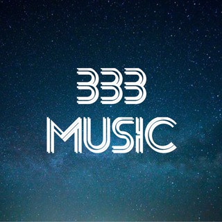 Логотип @tg333music - 333 Music🔊| Треки | Песни TikTok