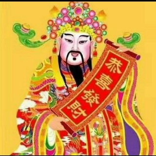 Логотип @tg6688 - 出售实名支付宝v3微信号