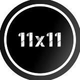 Логотип @tg_11x11 - 11x11 Old