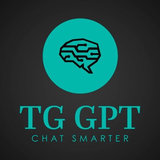Логотип @tg_gpt_chat - TG GPT3 chat