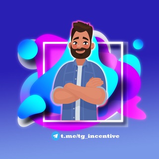 Логотип @tg_incentive - Полезный ежедневник📕