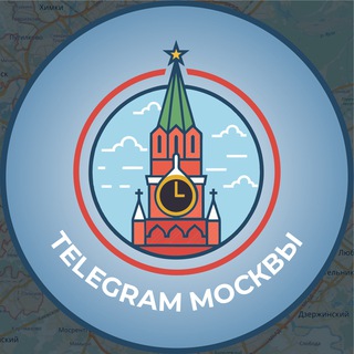 Логотип @tg_mos - Telegram Москвы