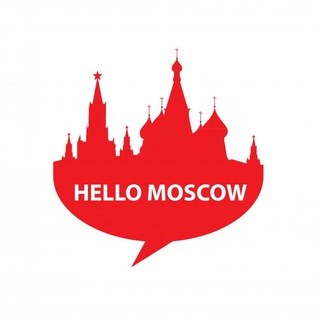 Логотип @tg_moscow_new - Hello Moscow | Новости | События | Москва