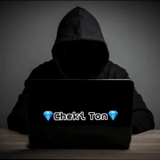 Логотип @tg_protv - 💎𝑪𝒉𝒆𝒌𝒊 𝑻𝒐𝒏💎