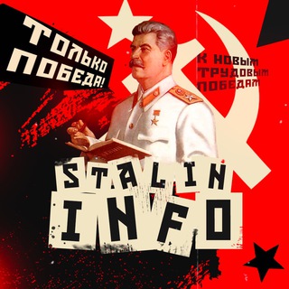 Логотип @tg_sthelp - ST CHANNEL