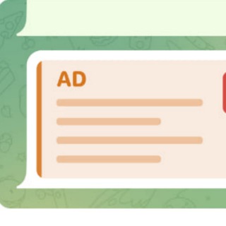 Логотип @tgadsnews - TG Ads News & Inside