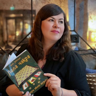 Логотип @tgameonline - ТРАНСФОРМАЦИОННЫЕ ИГРЫ И ОБУЧЕНИЕ 🎲 КОД КРАЙОНА ▫️ЛИЛА ЧАКРА ▫️ПОЛЕ ПЕРЕМЕН