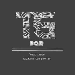 Логотип @tgbar_vld - TG BAR