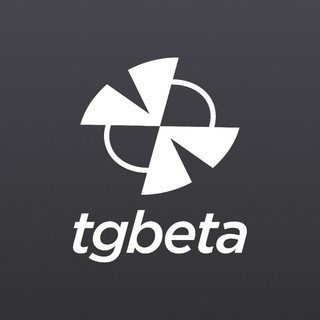 Логотип @tgbeta - Telegram Beta