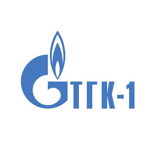 Логотип @tgc1_energy - ТГК-1