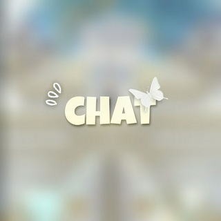 Логотип @tgcf_chattt - чат Небесной Столицы! ✨