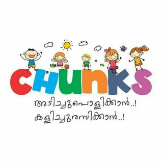 Логотип @tgchunks - ചങ്ക്സിന്റെ ചങ്ക്