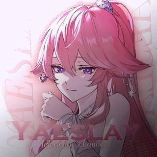 Логотип @tgcyae - я϶ᴄᴧᴇй ᴋᴩᴇᴨᴋᴏ ᴄᴨиᴛ