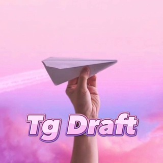 Логотип @tgdraft - 🅃🄶 🄳🅁🄰🄵🅃