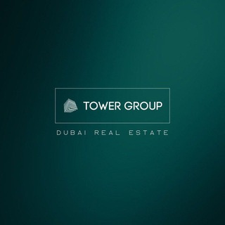 Логотип @tgdubainews - Недвижимость Дубая и Абу-Даби | Tower Group