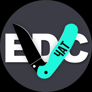 Логотип @tgedcchat - Чат Носим каждый день / EDC