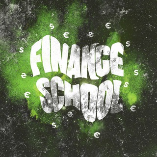 Логотип @tgfinanceschool - FINANCE SCHOOL