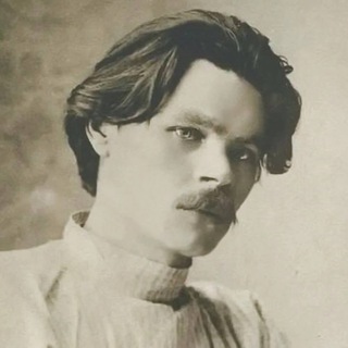 Логотип @tggorky - Горький Telegram