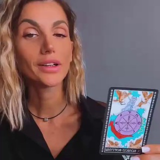 Логотип @tgilyana_numerolog - ШКОЛА ИЛЯНЫ НУМЕРОЛОГА- мастер разборов 💎