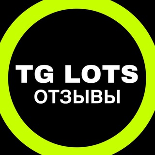 Логотип @tglots - Продажа Телеграм Каналов / Купить телеграм канал / Продать телеграм канал