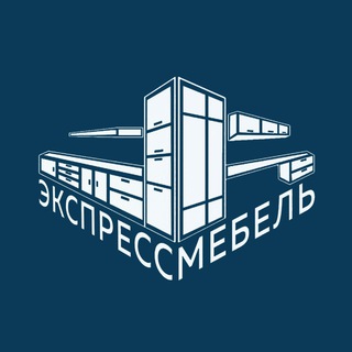 Логотип @tgmcnimlxdowmdmy - Экспресс Мебель — Нижневартовск | Тюмень