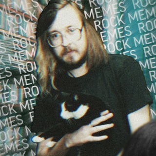 Логотип @tgmemesrock3 - мемы про роцк