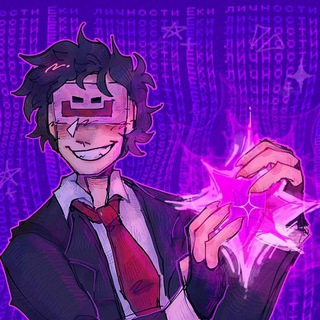 Логотип @tgmreka - Личности Еки