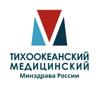 Логотип @tgmu_vl_official - Тихоокеанский Медицинский Минздрава России
