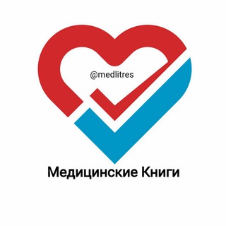 Логотип @tgmuchatmedlitres - чат Med-Knigi