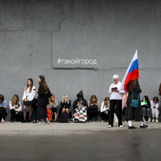 Логотип @tgorod - Такой Город