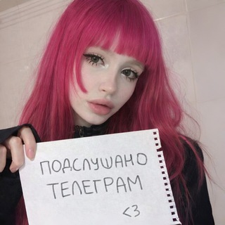 Логотип @tgpods - Подслушано Телеграм 🤯